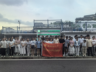 探索专业奥秘，开启大学新程——...